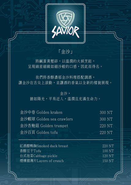 104288290_192915545435803_8068633946422647786_n