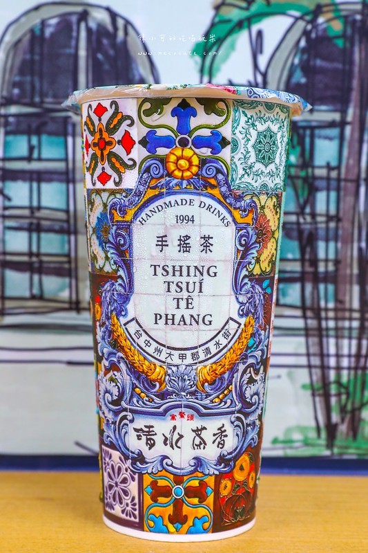 三重,三重飲料店,台中清水茶香,流心奶黃啵啵奶,清水茶香,清水茶香三重,清水茶香分店,清水茶香菜單,綠豆沙 @陳小可的吃喝玩樂