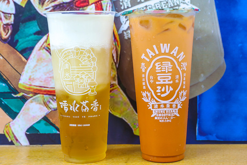 三重,三重飲料店,台中清水茶香,流心奶黃啵啵奶,清水茶香,清水茶香三重,清水茶香分店,清水茶香菜單,綠豆沙 @陳小可的吃喝玩樂