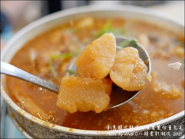 O八韓食新潮流-19.jpg