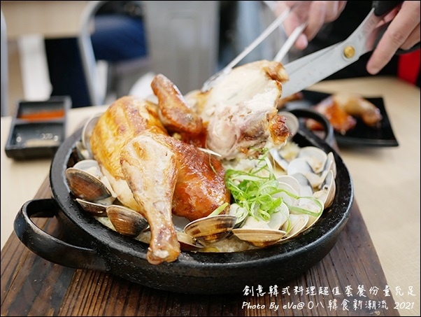 O八韓食新潮流-23.jpg
