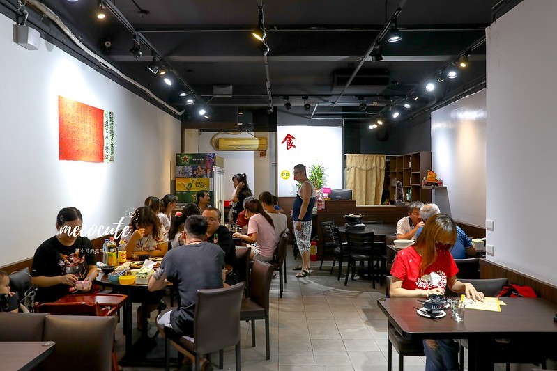 三重,三重熱炒,三重美食,三重餐廳,新北市餐廳,食園小館,食園小館菜單 @陳小可的吃喝玩樂