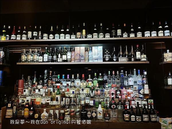 Dan original 丹餐酒館05.jpg