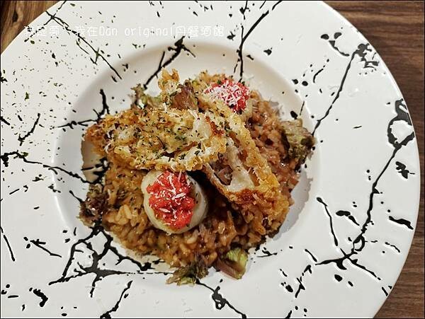 Dan original 丹餐酒館15.jpg