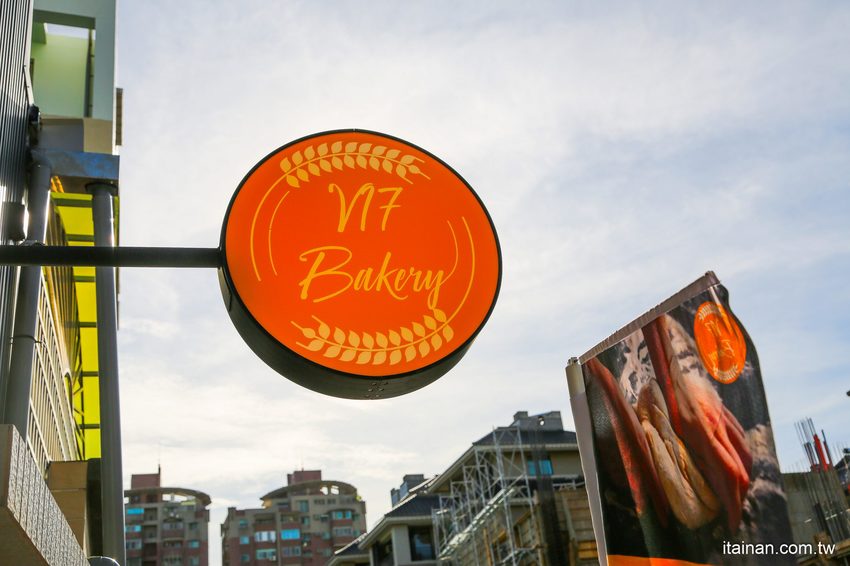 台南麵包烘焙|湖美社區巷弄間的車庫烘焙坊,職人手作烘焙!質感滿分的「V17手感烘焙坊」 - 台南好Food遊