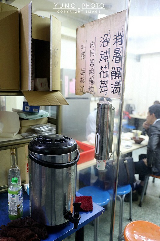 阿三汕頭牛肉麵台北八德路中崙美食好吃牛肉麵高cp值04