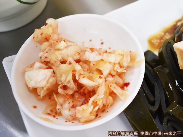 來來米干15-泡菜.JPG