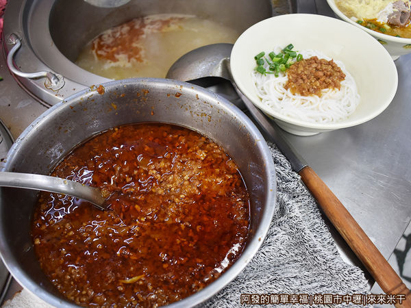 來來米干05-紹子醬.JPG