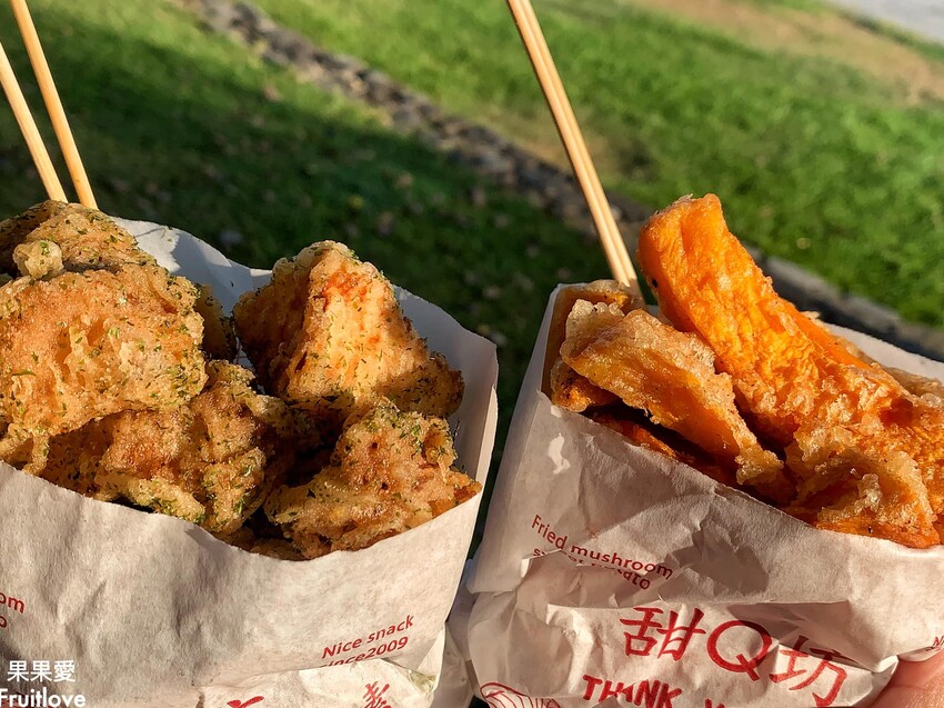 甜Q坊椒鹽杏鮑菇甘梅紅薯條⟩皮薄酥脆多汁杏鮑菇 、鬆軟綿密紅地瓜薯條-台中大坑美食 @果果愛Fruitlove