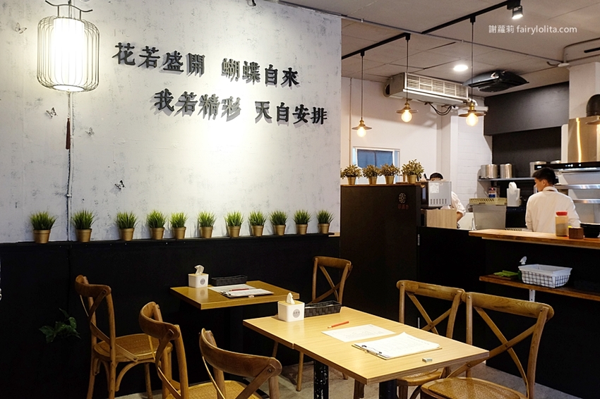 蒜酒李 Pasta&Beer。只要170元!澎湃海鮮用料整碗舖滿滿,首創義大利麵結合精釀啤酒,全桃園第一家! @蹦啾♥謝蘿莉 La vie heureuse