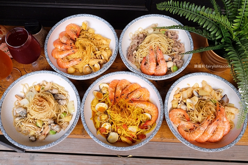 蒜酒李 Pasta&Beer。只要170元!澎湃海鮮用料整碗舖滿滿,首創義大利麵結合精釀啤酒,全桃園第一家! @蹦啾♥謝蘿莉 La vie heureuse
