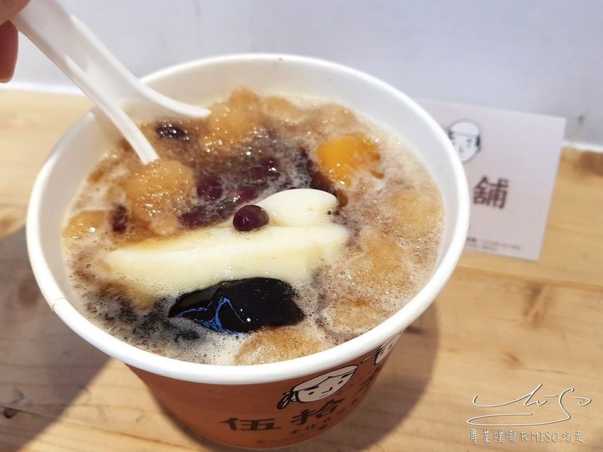 伍拾本舖 (2).jpg 伍拾本舖 (2).jpg