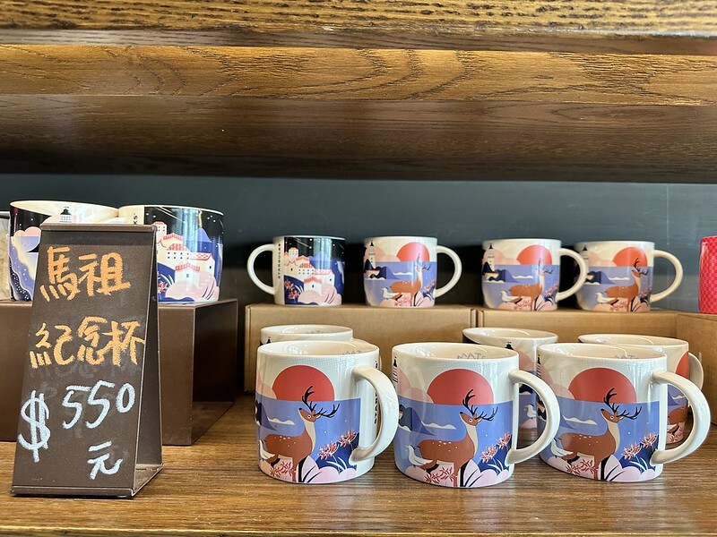 【台灣,連江縣,南竿鄉】全台最北端「星巴克馬祖門市」,坐擁美景與暖氣。(馬祖咖啡館/咖啡館)