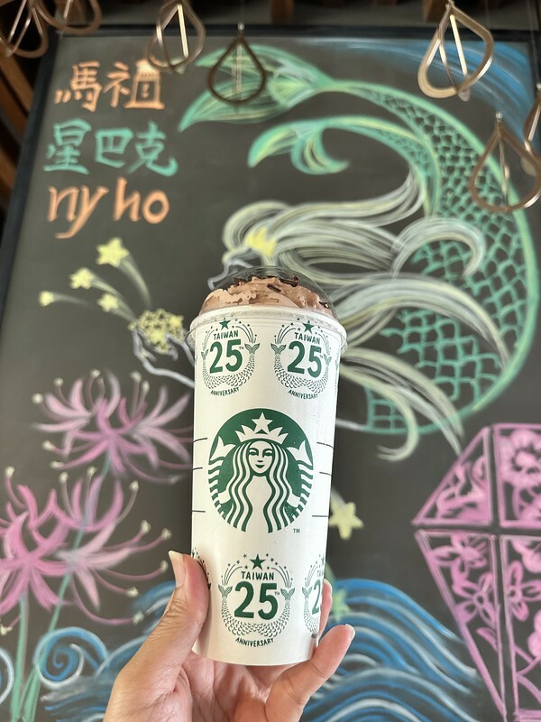 【台灣,連江縣,南竿鄉】全台最北端「星巴克馬祖門市」,坐擁美景與暖氣。(馬祖咖啡館/咖啡館)