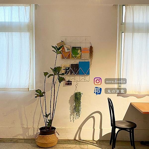 寂人甜食｜基隆懷舊氛圍咖啡廳推薦 @neru.foodie / 丸の良食