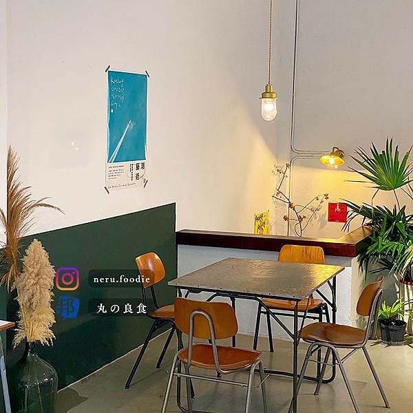 寂人甜食｜基隆懷舊氛圍咖啡廳推薦 @neru.foodie / 丸の良食