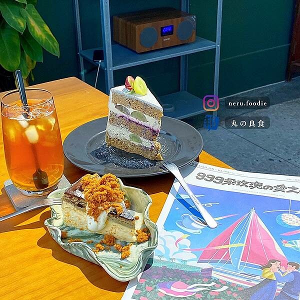 寂人甜食｜基隆懷舊氛圍咖啡廳推薦 @neru.foodie / 丸の良食