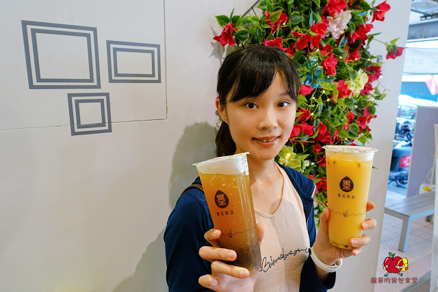 [食記] 新竹東區-墨耳木耳飲品｜新竹店  木耳檸檬新鮮健康 蘆薈羅勒籽寒天晶球口感三重奏 有果肉的多多百香 珍珠紅茶拿鐵香醇軟Q