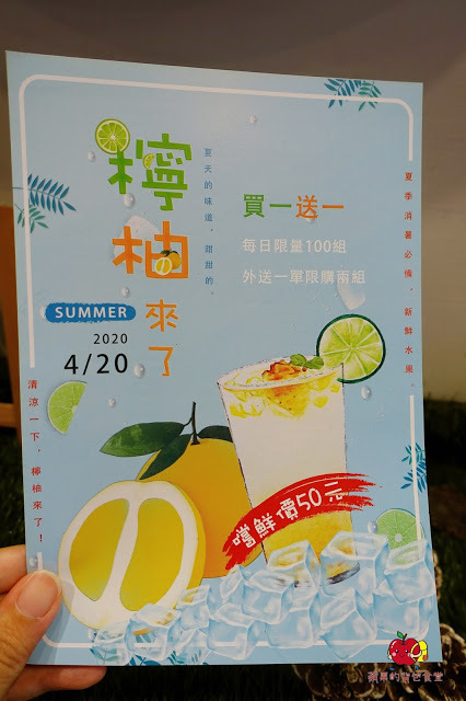 [食記] 新竹東區-墨耳木耳飲品｜新竹店  木耳檸檬新鮮健康 蘆薈羅勒籽寒天晶球口感三重奏 有果肉的多多百香 珍珠紅茶拿鐵香醇軟Q