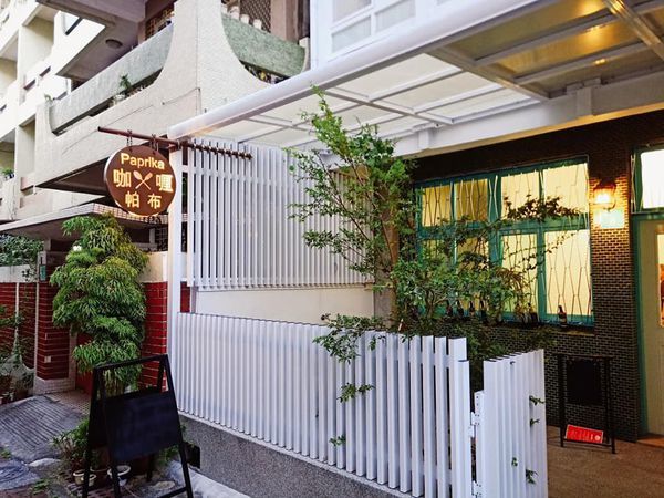 /tmp/php54slvl /tmp/php54slvl