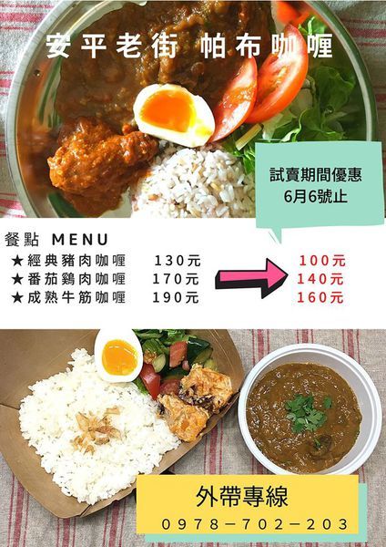 /tmp/phpusgu9V /tmp/phpusgu9V