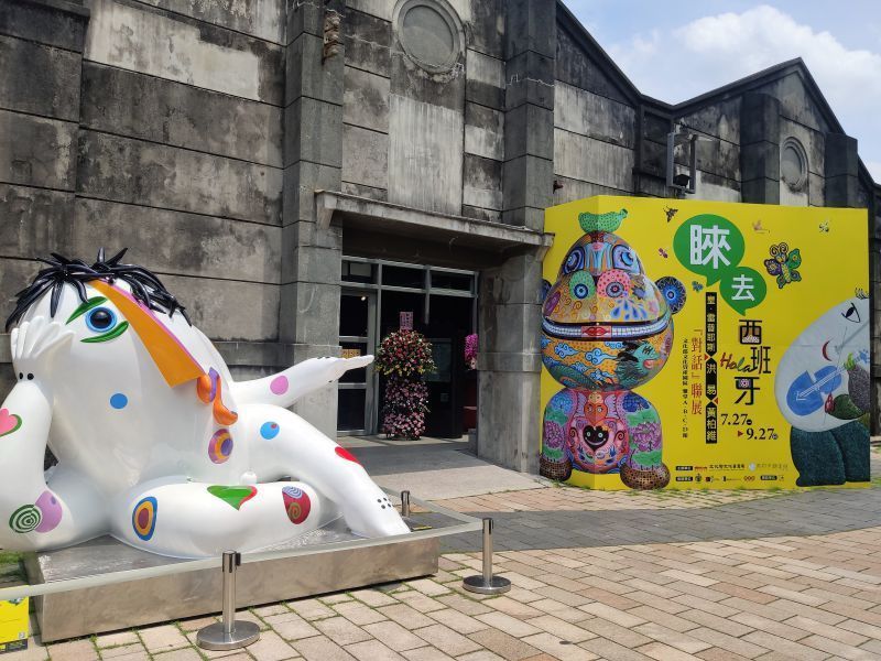 侏羅紀恐龍水世界 一隅