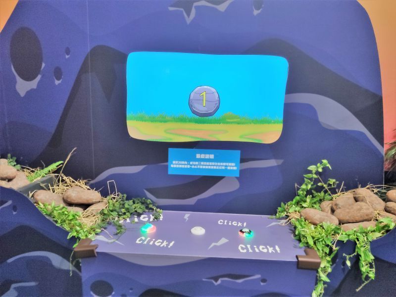 侏羅紀恐龍水世界 一隅