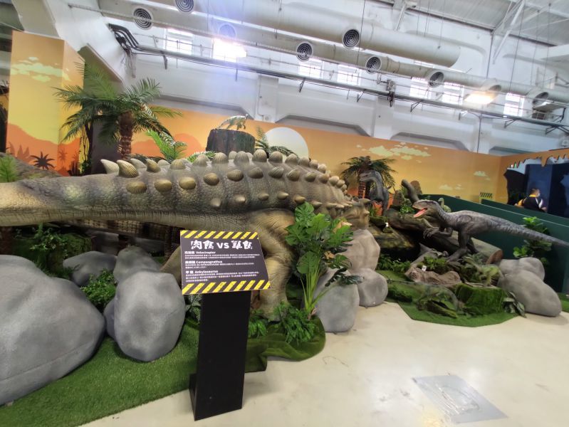 侏羅紀恐龍水世界 一隅