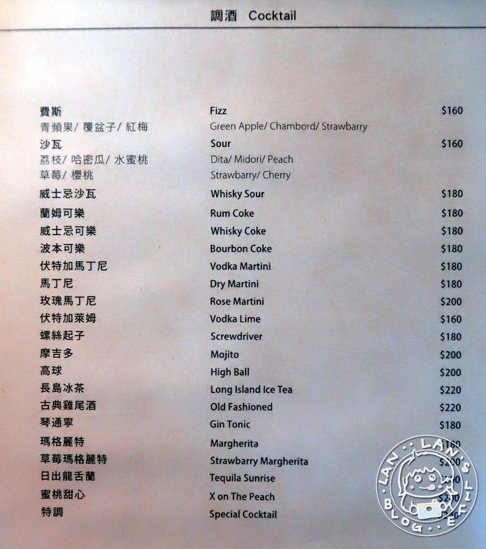 中山義大利麵 中山義大利麵