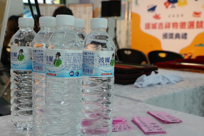 IMG_1652.JPG - 2020頭城吉祥物記者會