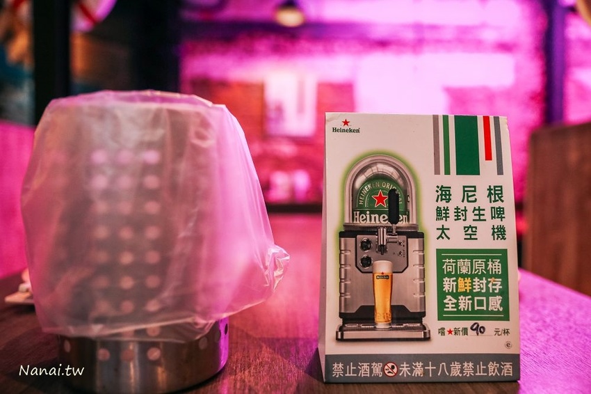 初宴烤魚川菜。愛吃烤魚吃一波，推出不辣版 蛤蜊山豆花烤魚！經典手路菜 芋頭鴨爐,大甲芋頭米粉鍋,金瓜米粉