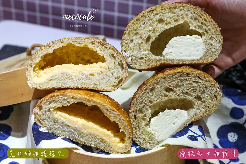 健康養生伴手禮,健康養生蛋糕,彌月禮盒,彌月蛋糕,彌月蛋糕試吃,有機豆漿,馬可先生彌月蛋糕,馬可先生營業時間,馬可先生雜糧麵包,馬可先生麵包坊,馬可先生麵包坊門市 @陳小可的吃喝玩樂