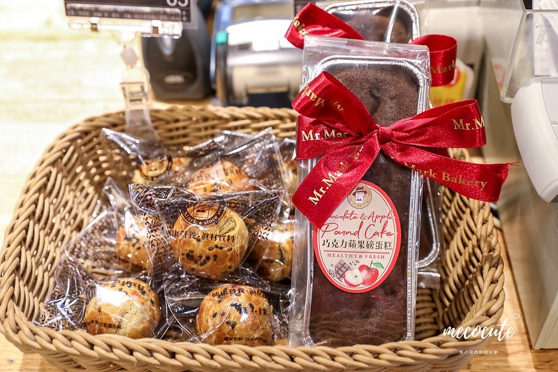 健康養生伴手禮,健康養生蛋糕,彌月禮盒,彌月蛋糕,彌月蛋糕試吃,有機豆漿,馬可先生彌月蛋糕,馬可先生營業時間,馬可先生雜糧麵包,馬可先生麵包坊,馬可先生麵包坊門市 @陳小可的吃喝玩樂