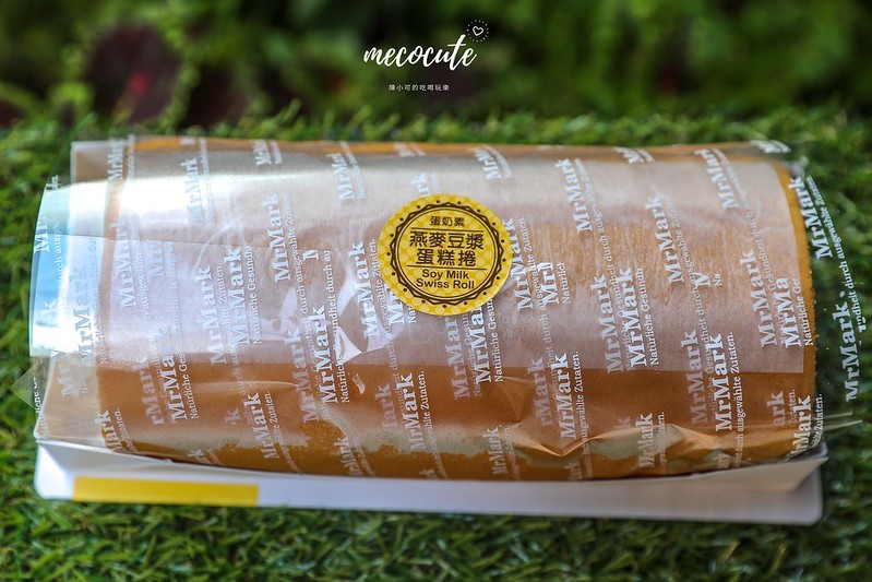 健康養生伴手禮,健康養生蛋糕,彌月禮盒,彌月蛋糕,彌月蛋糕試吃,有機豆漿,馬可先生彌月蛋糕,馬可先生營業時間,馬可先生雜糧麵包,馬可先生麵包坊,馬可先生麵包坊門市 @陳小可的吃喝玩樂