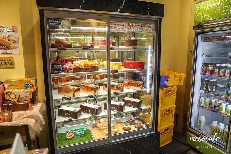 健康養生伴手禮,健康養生蛋糕,彌月禮盒,彌月蛋糕,彌月蛋糕試吃,有機豆漿,馬可先生彌月蛋糕,馬可先生營業時間,馬可先生雜糧麵包,馬可先生麵包坊,馬可先生麵包坊門市 @陳小可的吃喝玩樂