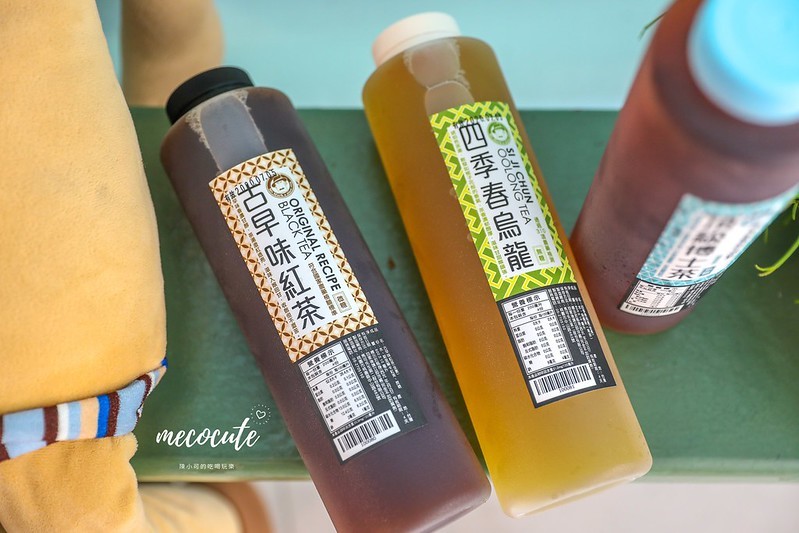 健康養生伴手禮,健康養生蛋糕,彌月禮盒,彌月蛋糕,彌月蛋糕試吃,有機豆漿,馬可先生彌月蛋糕,馬可先生營業時間,馬可先生雜糧麵包,馬可先生麵包坊,馬可先生麵包坊門市 @陳小可的吃喝玩樂