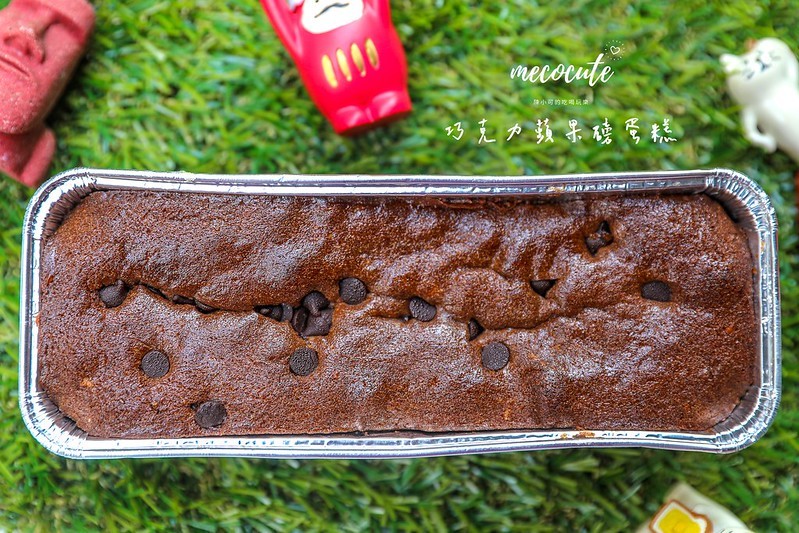 健康養生伴手禮,健康養生蛋糕,彌月禮盒,彌月蛋糕,彌月蛋糕試吃,有機豆漿,馬可先生彌月蛋糕,馬可先生營業時間,馬可先生雜糧麵包,馬可先生麵包坊,馬可先生麵包坊門市 @陳小可的吃喝玩樂