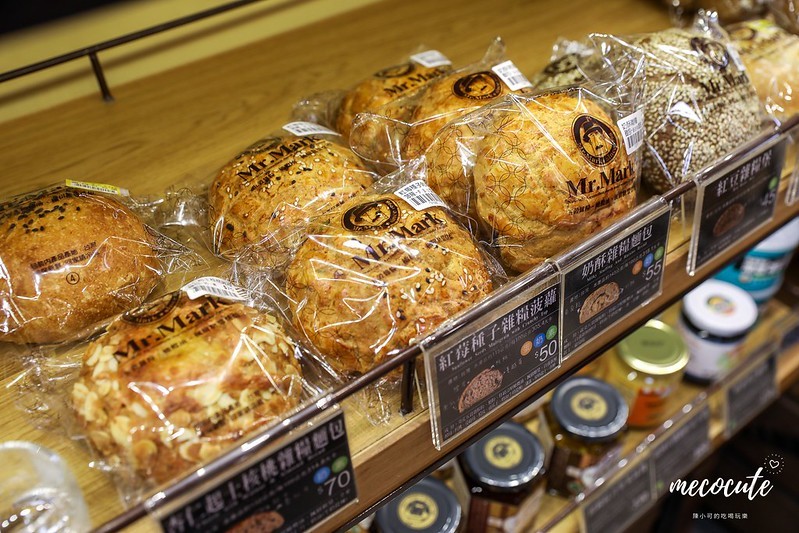 健康養生伴手禮,健康養生蛋糕,彌月禮盒,彌月蛋糕,彌月蛋糕試吃,有機豆漿,馬可先生彌月蛋糕,馬可先生營業時間,馬可先生雜糧麵包,馬可先生麵包坊,馬可先生麵包坊門市 @陳小可的吃喝玩樂