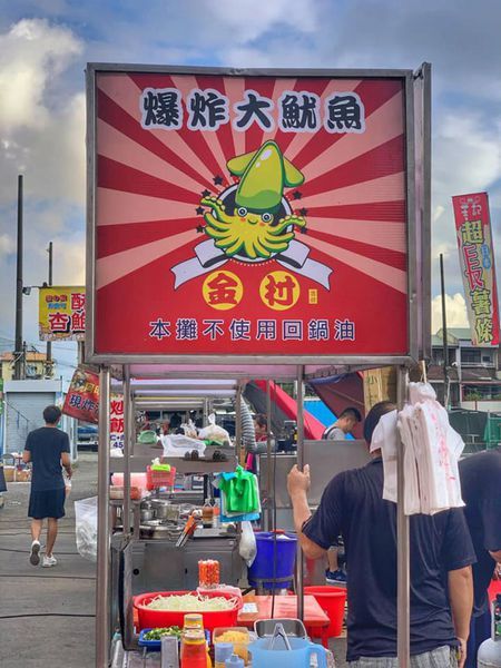 101282632_3316353848382988_2138880046822064128_n_副本.jpg 101282632_3316353848382988_2138880046822064128_n_副本.jpg