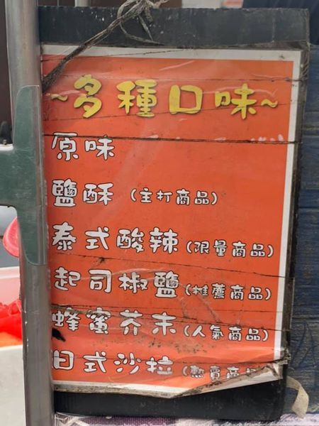 101377947_3316360658382307_8617779109793103872_n_副本.jpg 101377947_3316360658382307_8617779109793103872_n_副本.jpg