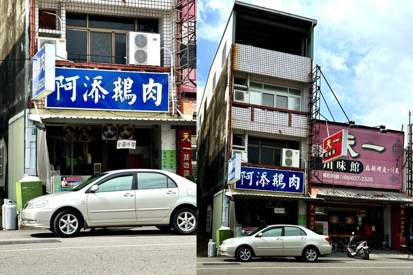 新營阿添鵝肉30年老店外帶超人氣,阿添鵝肉超佛心。