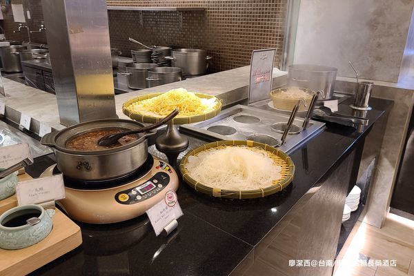 【台南/東區】台糖長榮酒店(吃遍天下餐廳/自助早餐) 【台南/東區】台糖長榮酒店(吃遍天下餐廳/自助早餐)