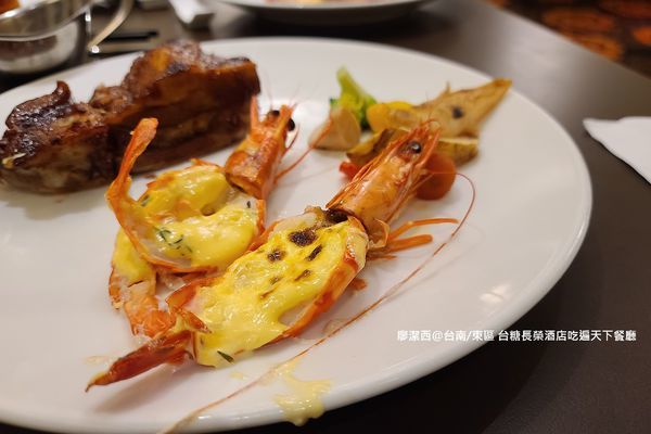 【台南/東區】台糖長榮酒店(吃遍天下餐廳)