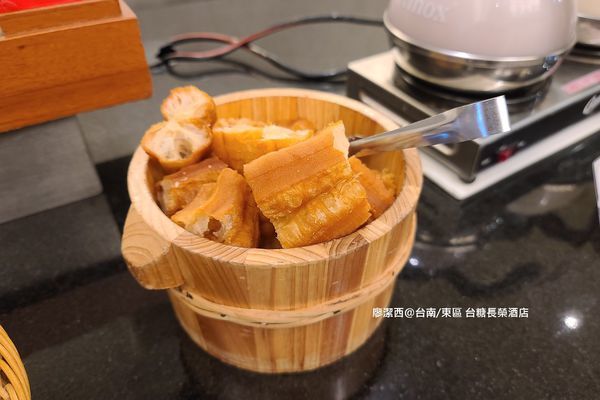 【台南/東區】台糖長榮酒店(吃遍天下餐廳/自助早餐) 【台南/東區】台糖長榮酒店(吃遍天下餐廳/自助早餐)