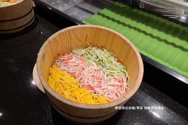 【台南/東區】台糖長榮酒店(吃遍天下餐廳/自助早餐) 【台南/東區】台糖長榮酒店(吃遍天下餐廳/自助早餐)