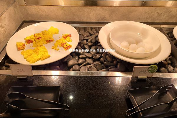 【台南/東區】台糖長榮酒店(吃遍天下餐廳/自助早餐) 【台南/東區】台糖長榮酒店(吃遍天下餐廳/自助早餐)