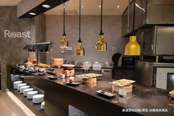 【台南/東區】台糖長榮酒店(吃遍天下餐廳/自助早餐) 【台南/東區】台糖長榮酒店(吃遍天下餐廳/自助早餐)