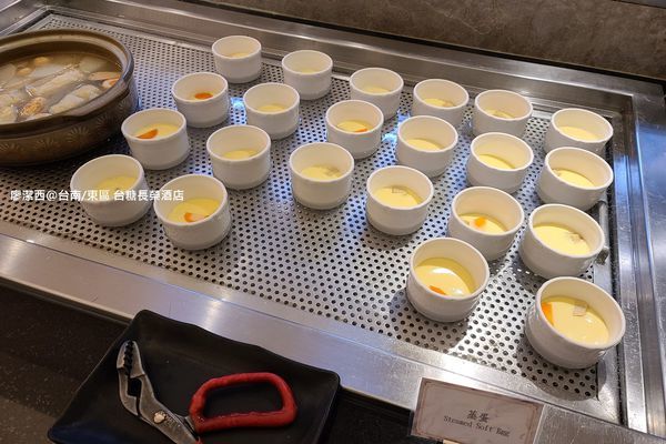 【台南/東區】台糖長榮酒店(吃遍天下餐廳/自助早餐) 【台南/東區】台糖長榮酒店(吃遍天下餐廳/自助早餐)