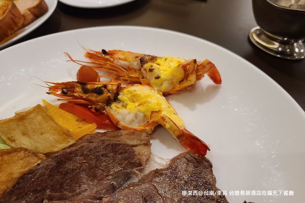 【台南/東區】台糖長榮酒店(吃遍天下餐廳)