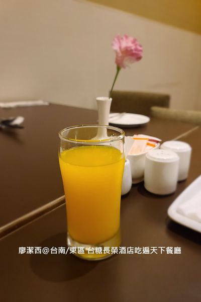 【台南/東區】台糖長榮酒店(吃遍天下餐廳)